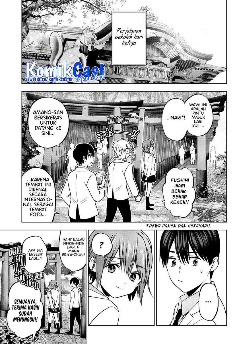 The Cuckoo’s Fiancee Chapter 216 Gambar 20