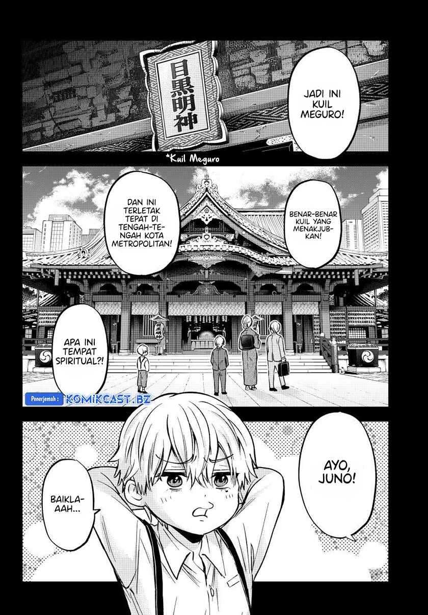 The Cuckoo’s Fiancee Chapter 216 Gambar 3