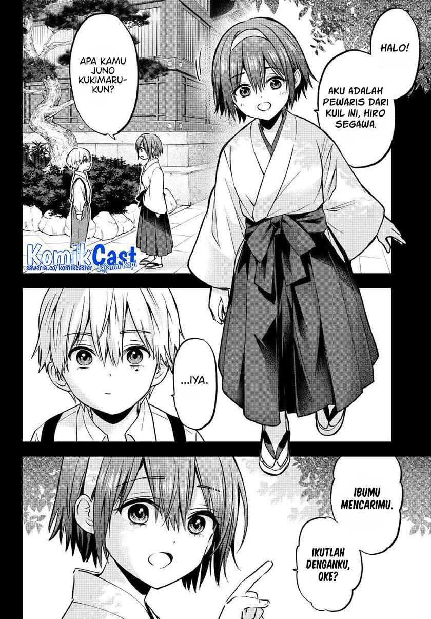 The Cuckoo’s Fiancee Chapter 216 Gambar 5