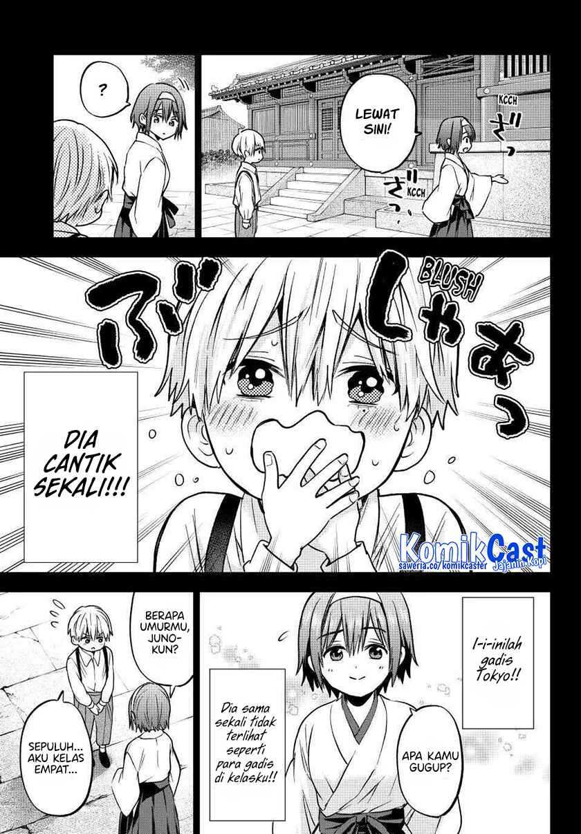 The Cuckoo’s Fiancee Chapter 216 Gambar 6