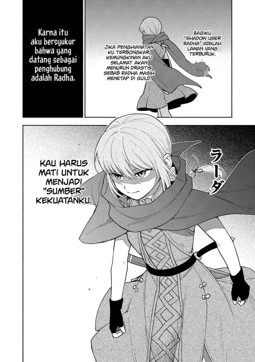 Otome Game No Heroine De Saikyou Survival Chapter 22 Gambar 31