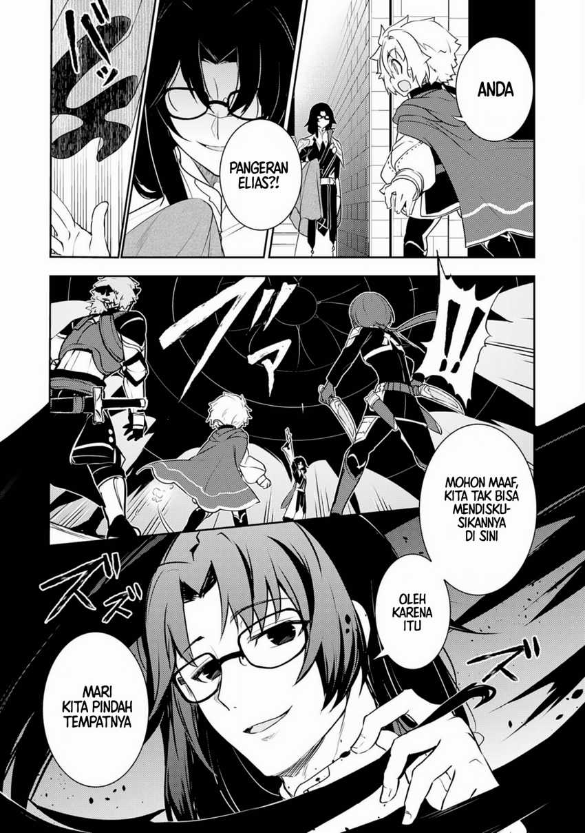 Baca Komik Fuun Kara no Saikyou Otoko Chapter 27 Gambar 1