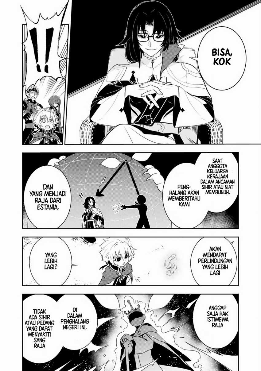 Fuun Kara no Saikyou Otoko Chapter 27 Gambar 10