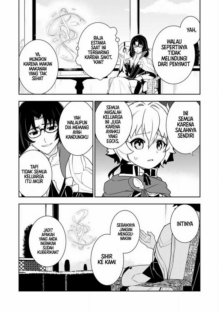 Fuun Kara no Saikyou Otoko Chapter 27 Gambar 11