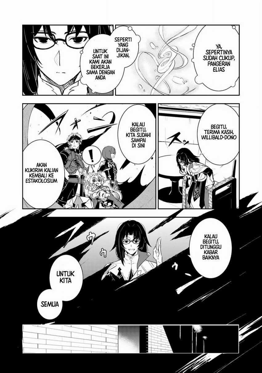 Fuun Kara no Saikyou Otoko Chapter 27 Gambar 12