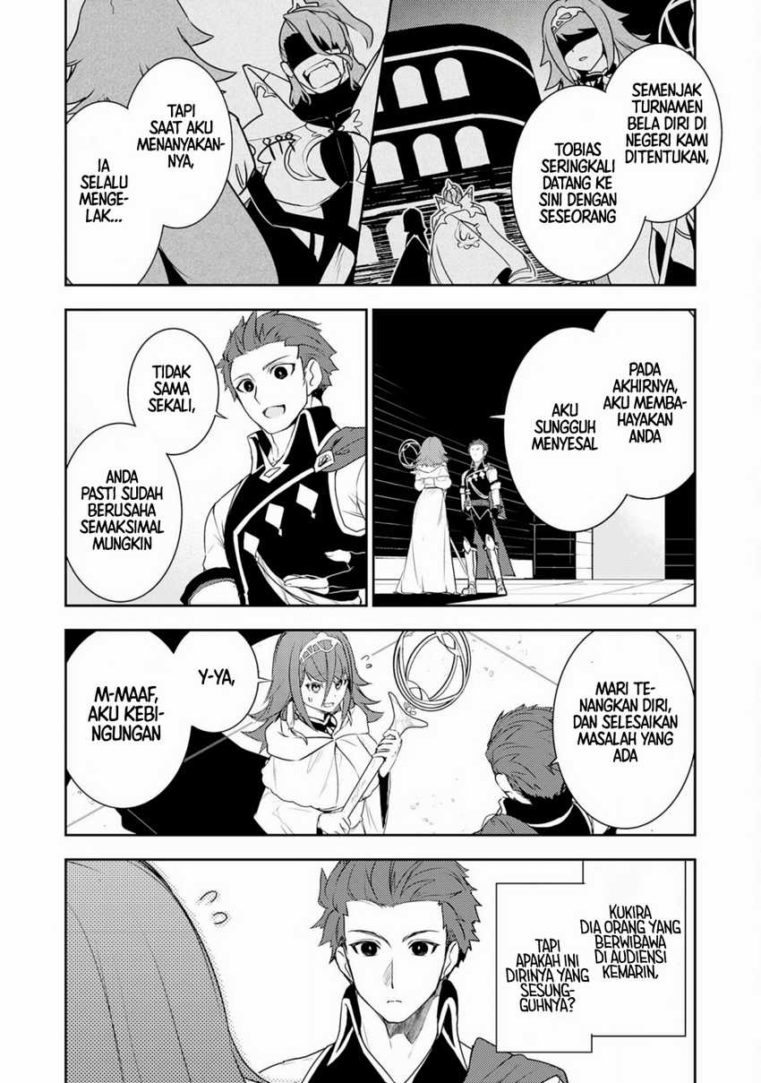 Fuun Kara no Saikyou Otoko Chapter 27 Gambar 14