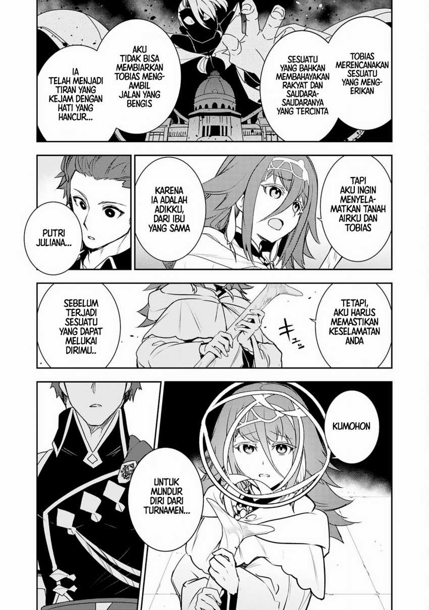 Fuun Kara no Saikyou Otoko Chapter 27 Gambar 15