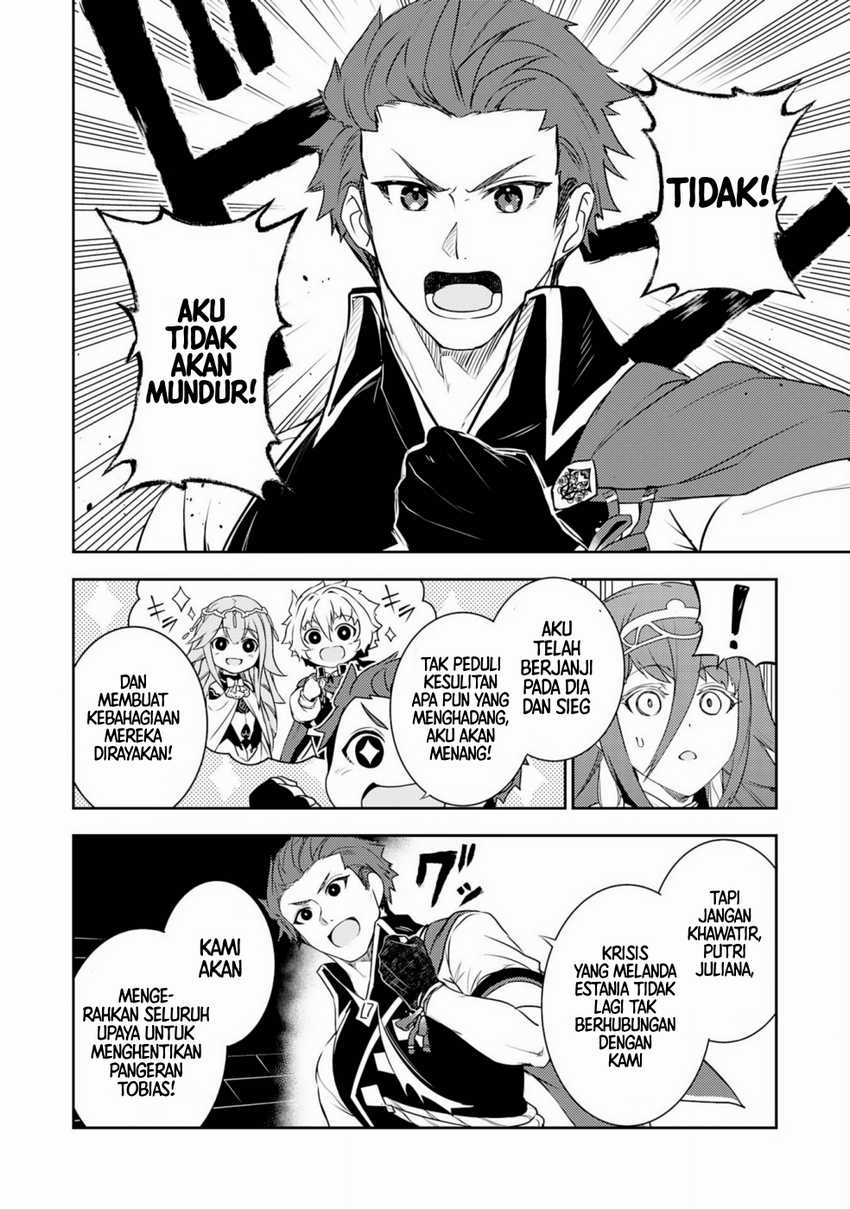 Fuun Kara no Saikyou Otoko Chapter 27 Gambar 16