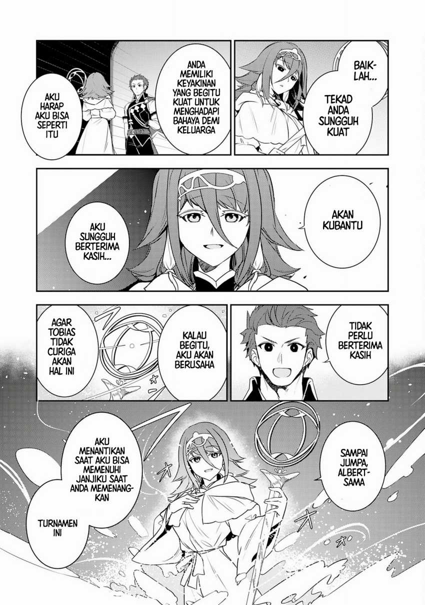 Fuun Kara no Saikyou Otoko Chapter 27 Gambar 17