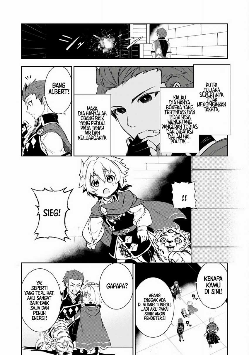 Fuun Kara no Saikyou Otoko Chapter 27 Gambar 18