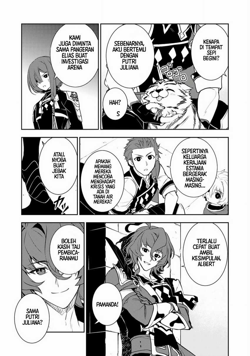 Fuun Kara no Saikyou Otoko Chapter 27 Gambar 19