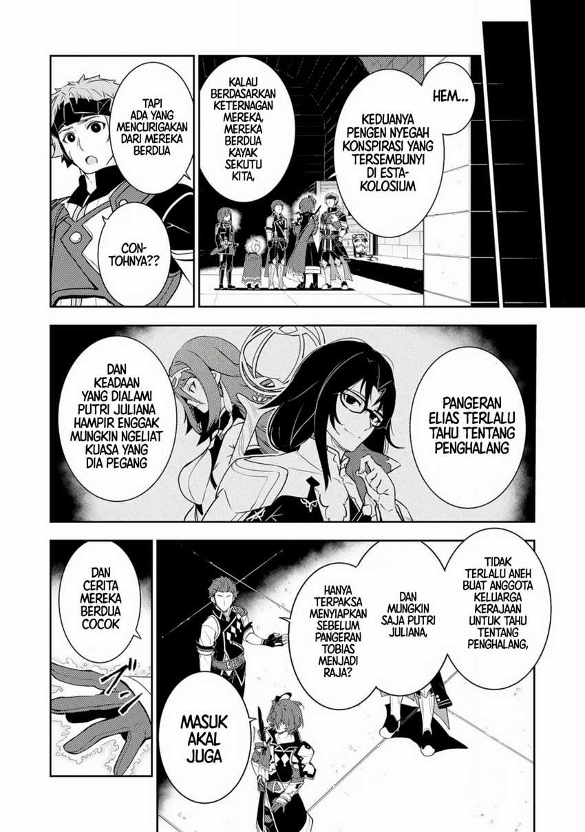 Fuun Kara no Saikyou Otoko Chapter 27 Gambar 20