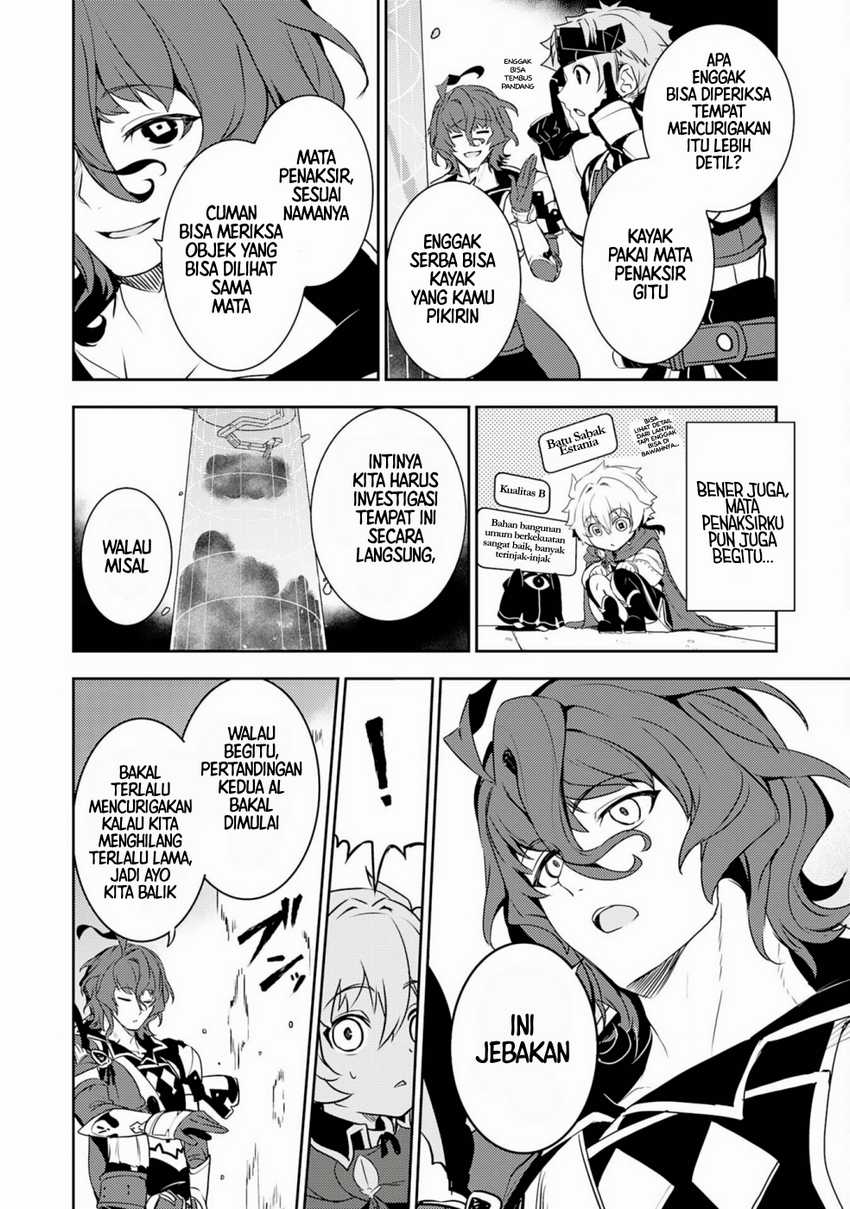 Fuun Kara no Saikyou Otoko Chapter 27 Gambar 22
