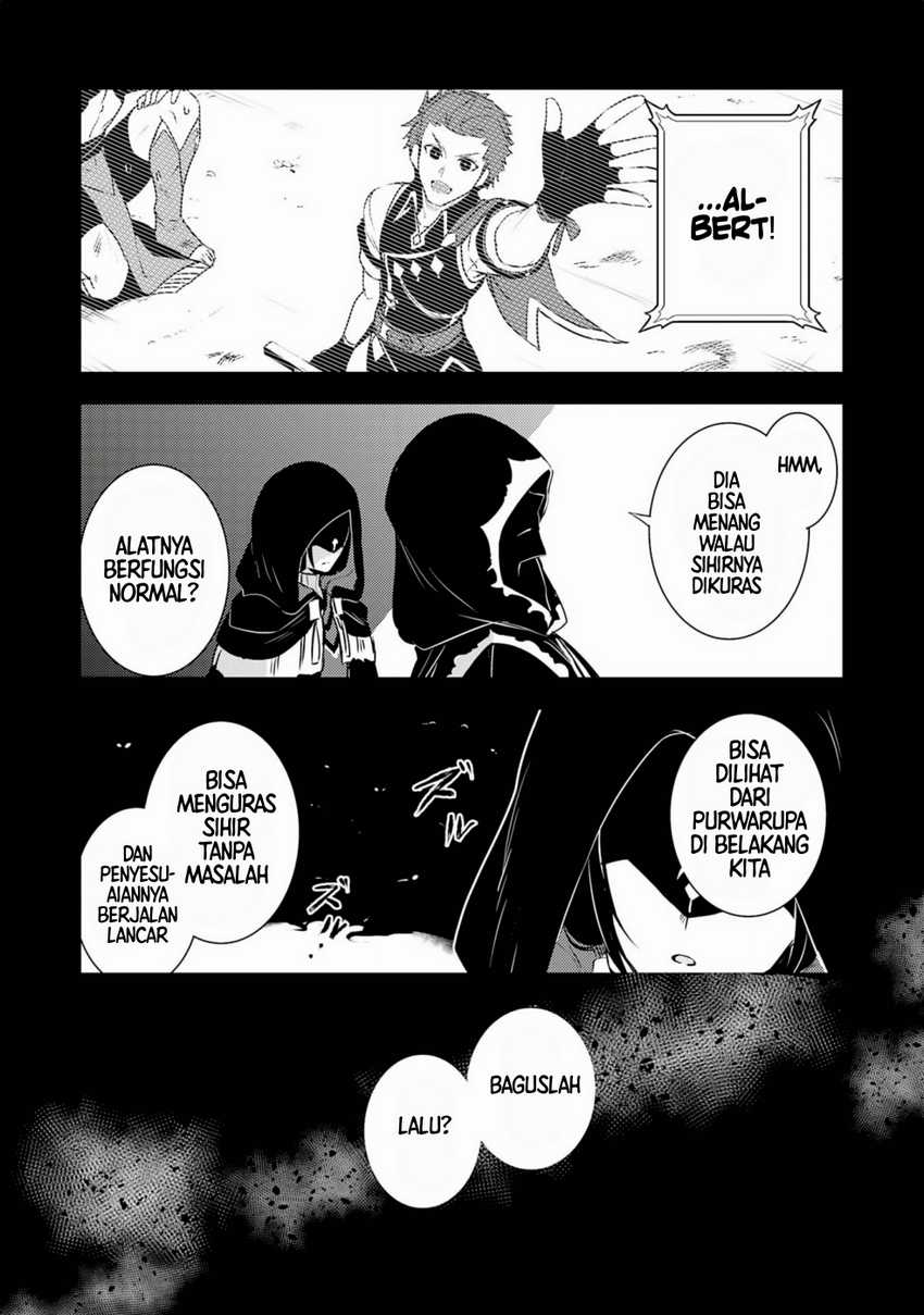 Fuun Kara no Saikyou Otoko Chapter 27 Gambar 25