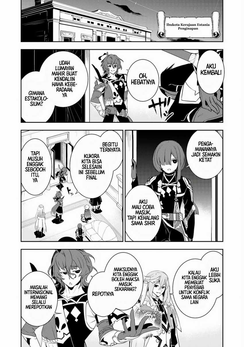Fuun Kara no Saikyou Otoko Chapter 27 Gambar 28