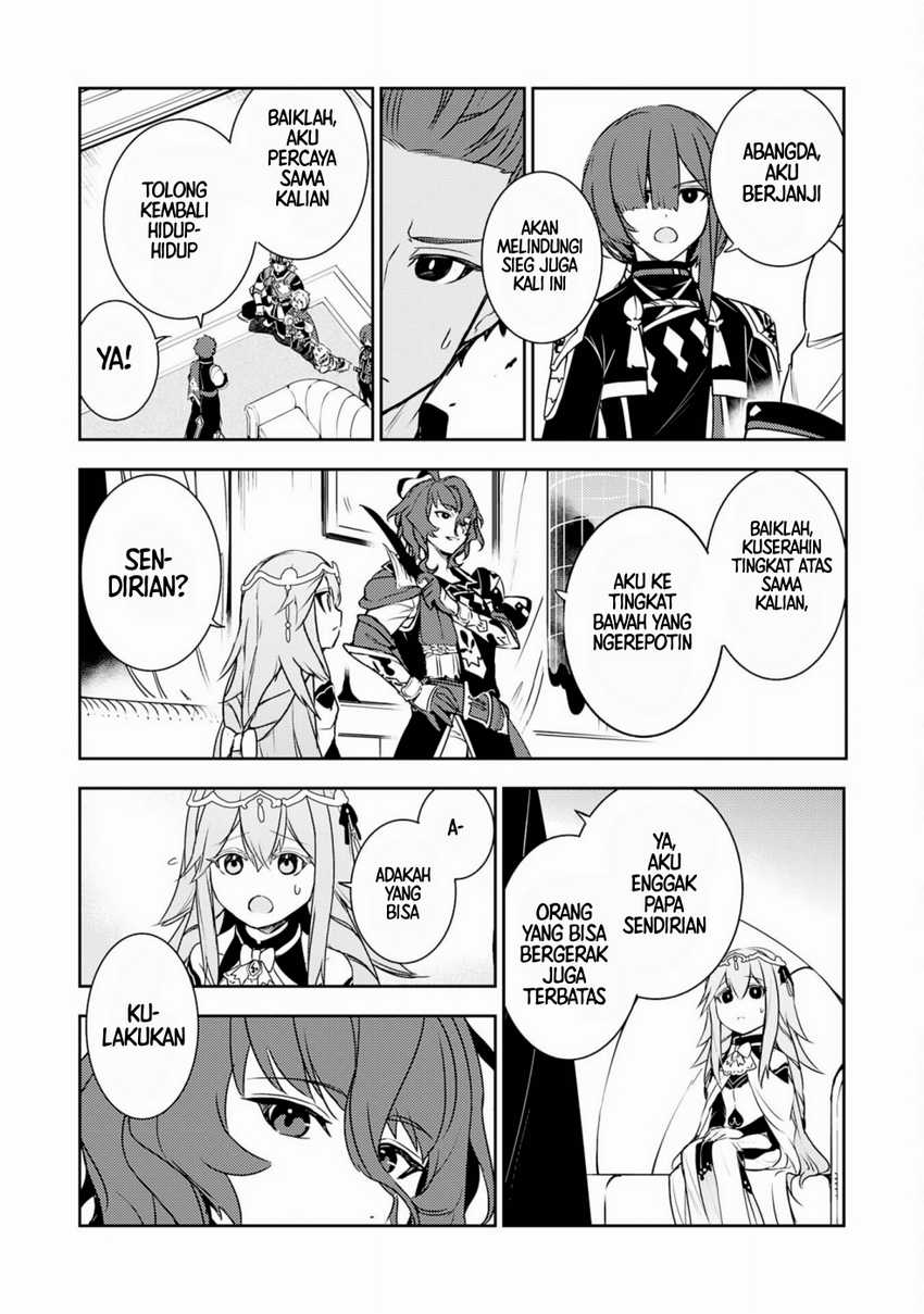 Fuun Kara no Saikyou Otoko Chapter 27 Gambar 31