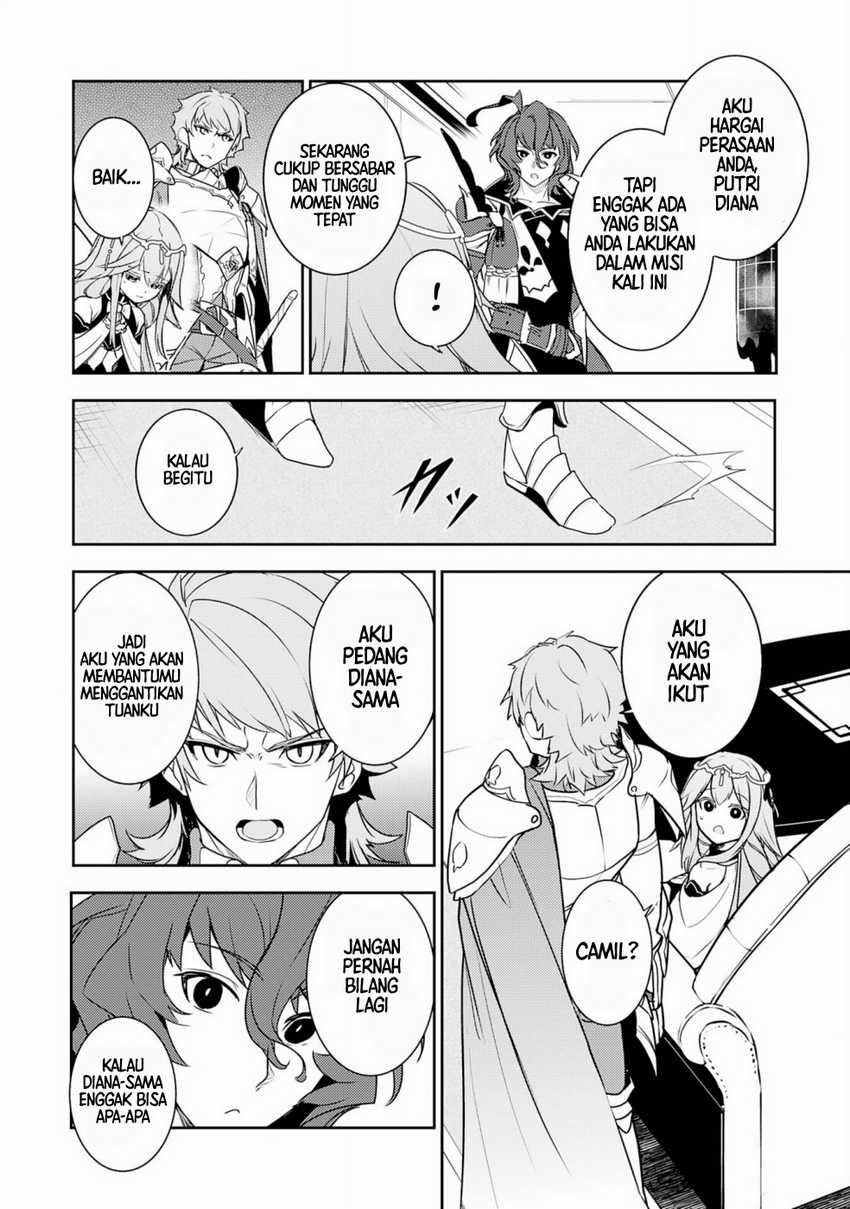 Fuun Kara no Saikyou Otoko Chapter 27 Gambar 32