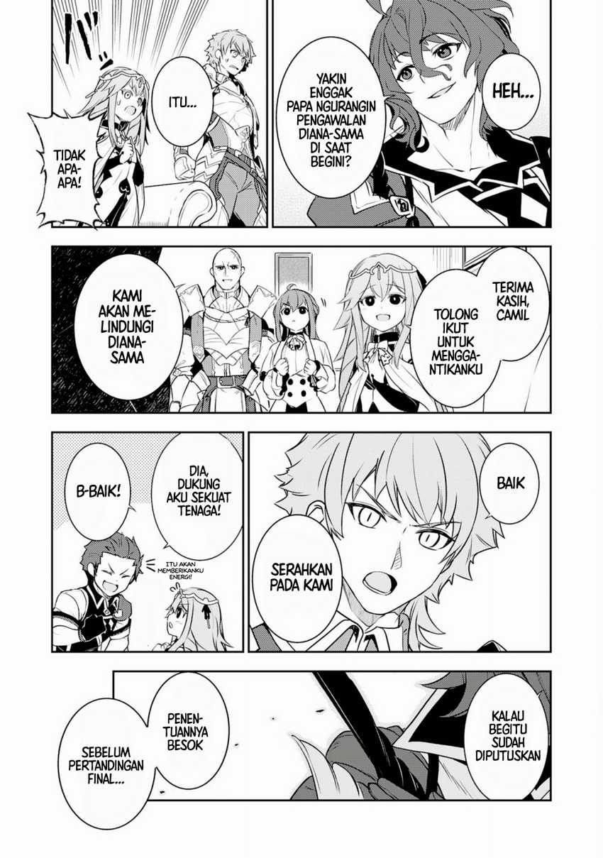 Fuun Kara no Saikyou Otoko Chapter 27 Gambar 33