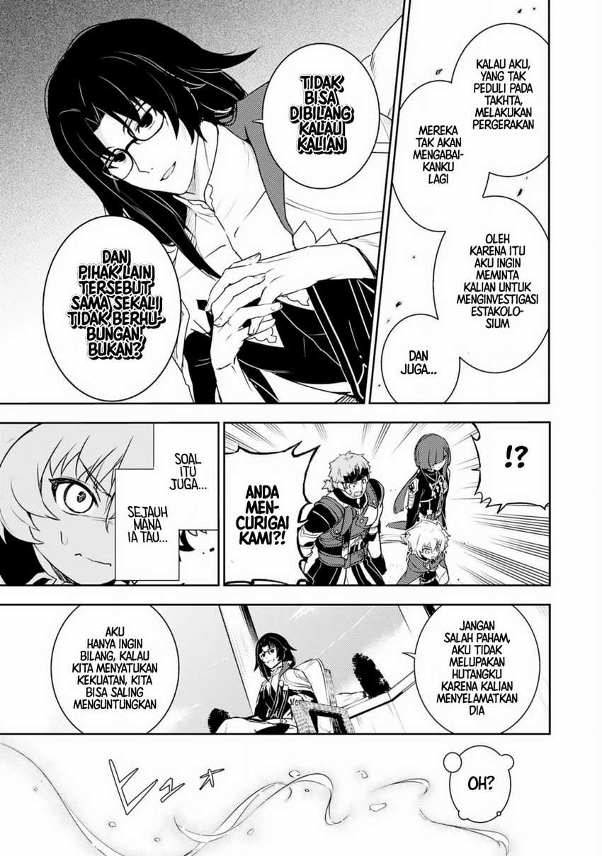 Fuun Kara no Saikyou Otoko Chapter 27 Gambar 7