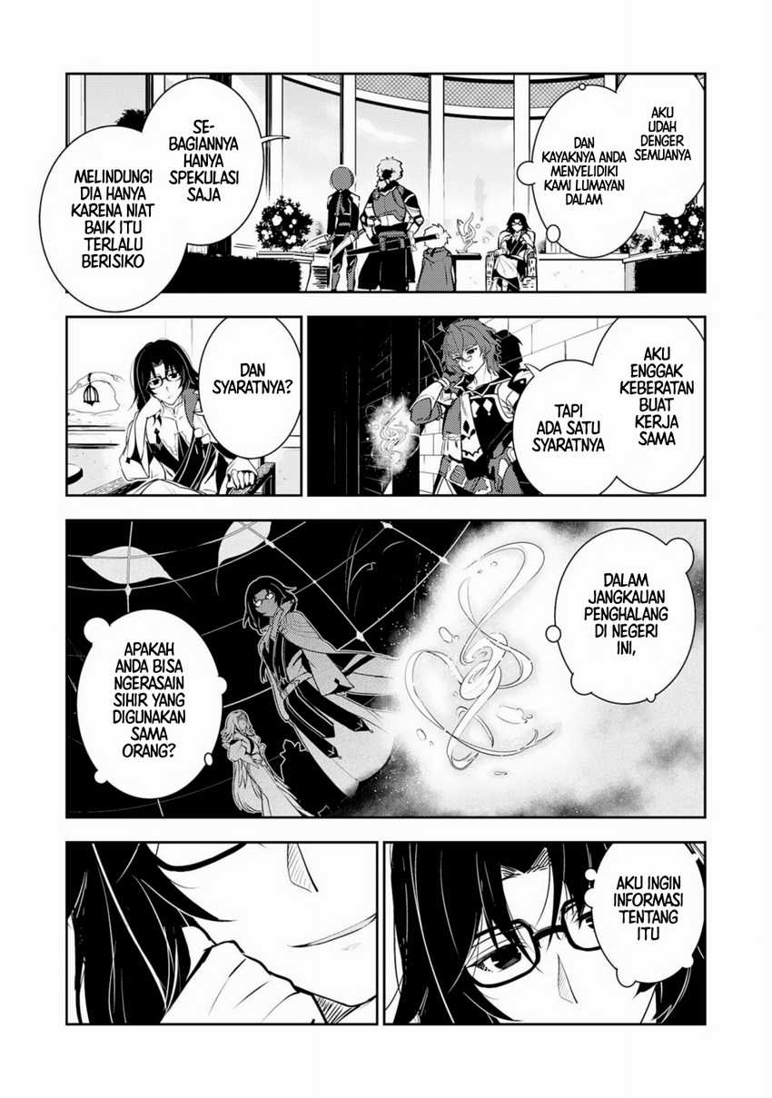 Fuun Kara no Saikyou Otoko Chapter 27 Gambar 9