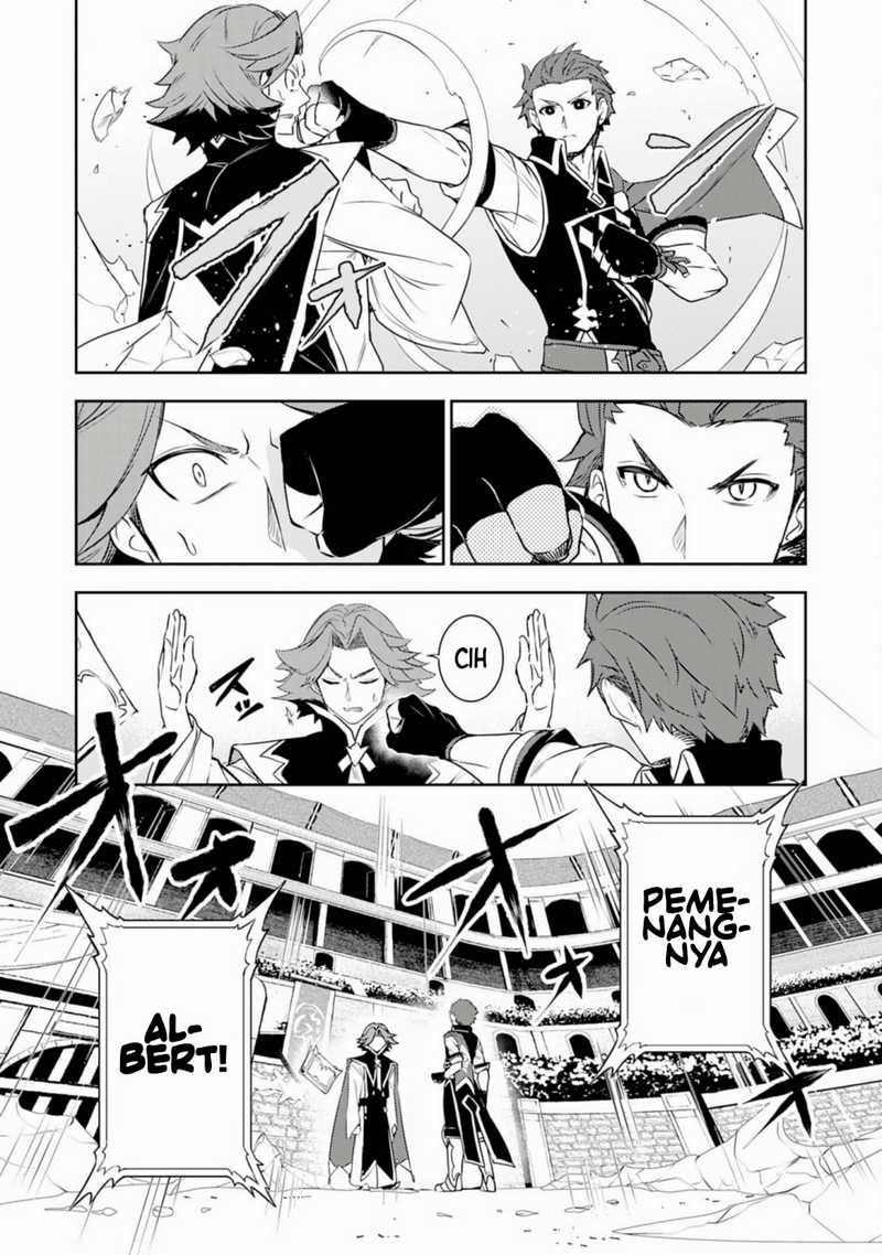 Fuun Kara no Saikyou Otoko Chapter 26 Gambar 12