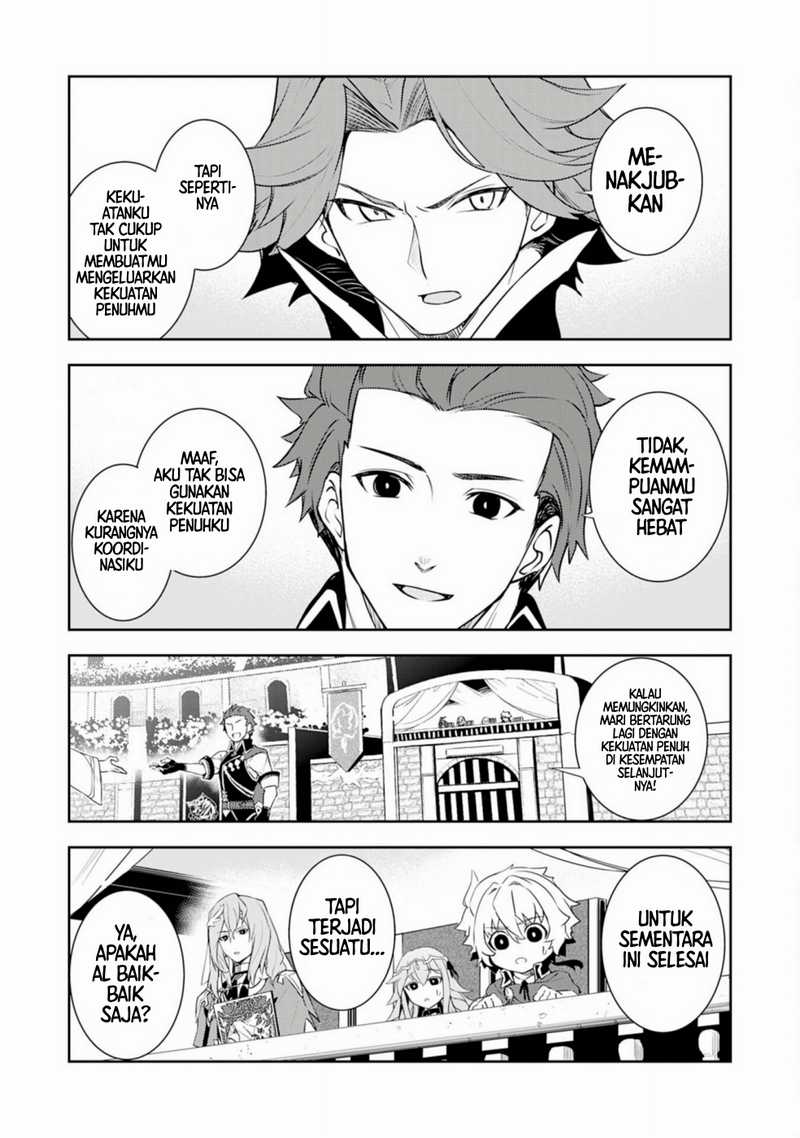 Fuun Kara no Saikyou Otoko Chapter 26 Gambar 13
