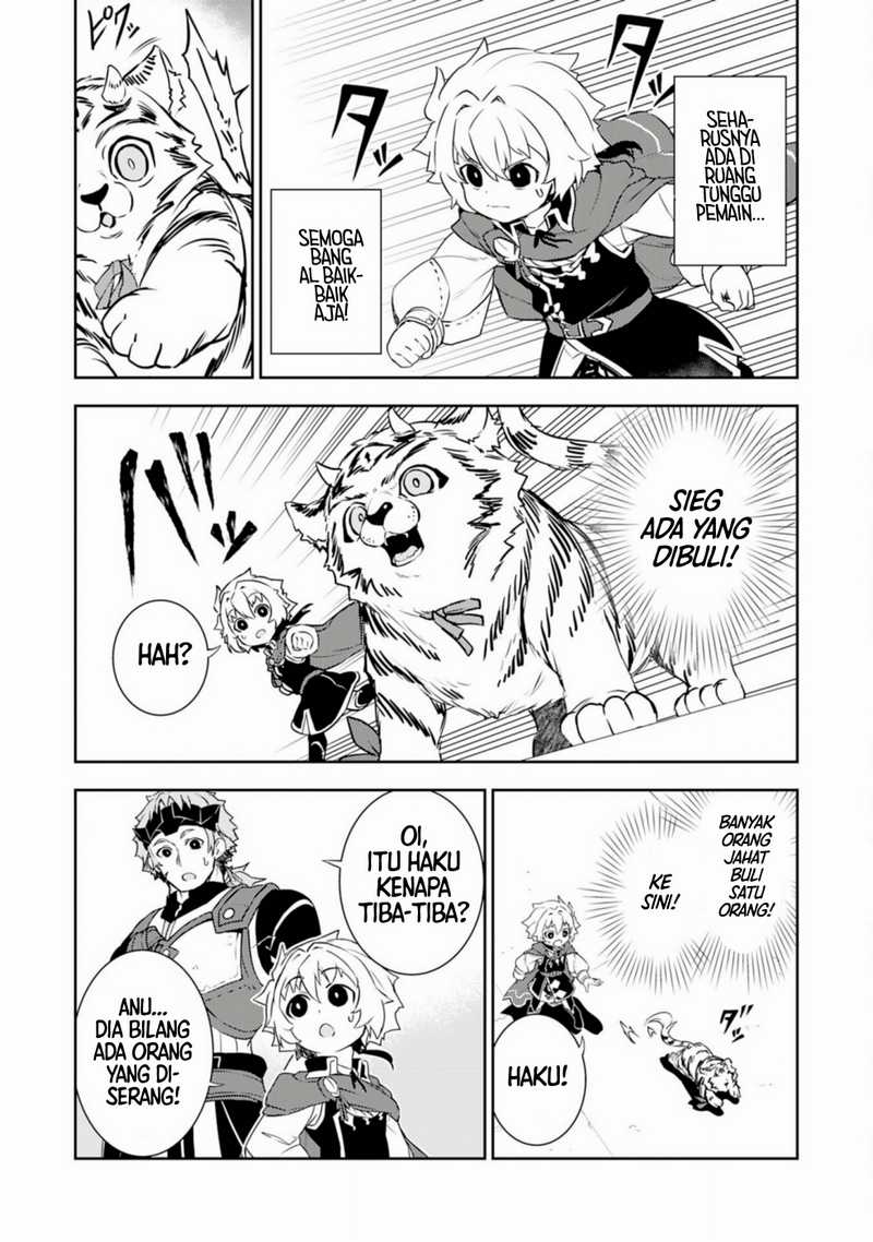 Fuun Kara no Saikyou Otoko Chapter 26 Gambar 16
