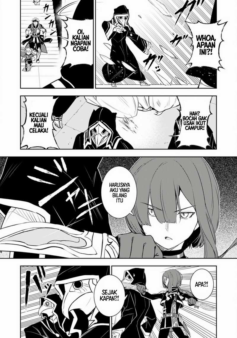 Fuun Kara no Saikyou Otoko Chapter 26 Gambar 18