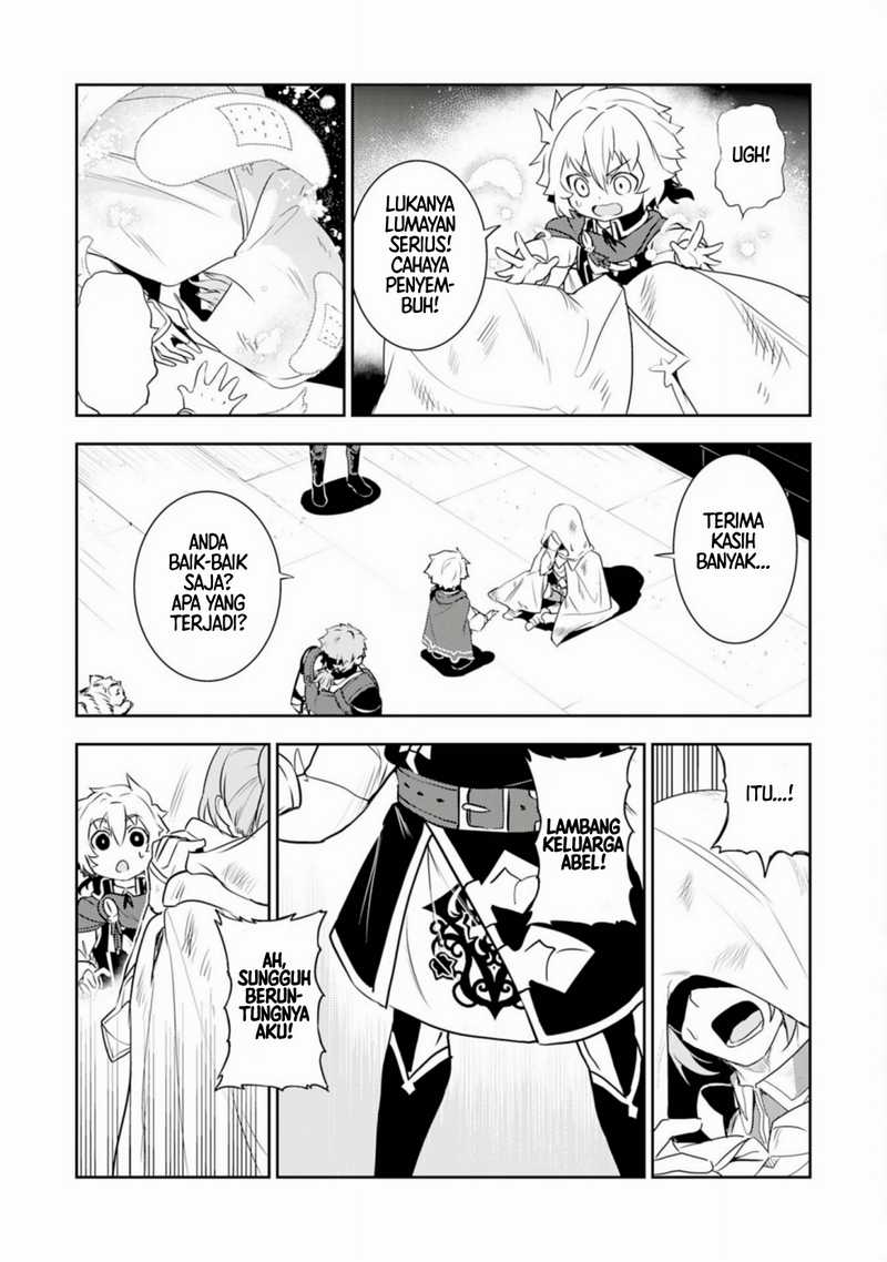 Fuun Kara no Saikyou Otoko Chapter 26 Gambar 21