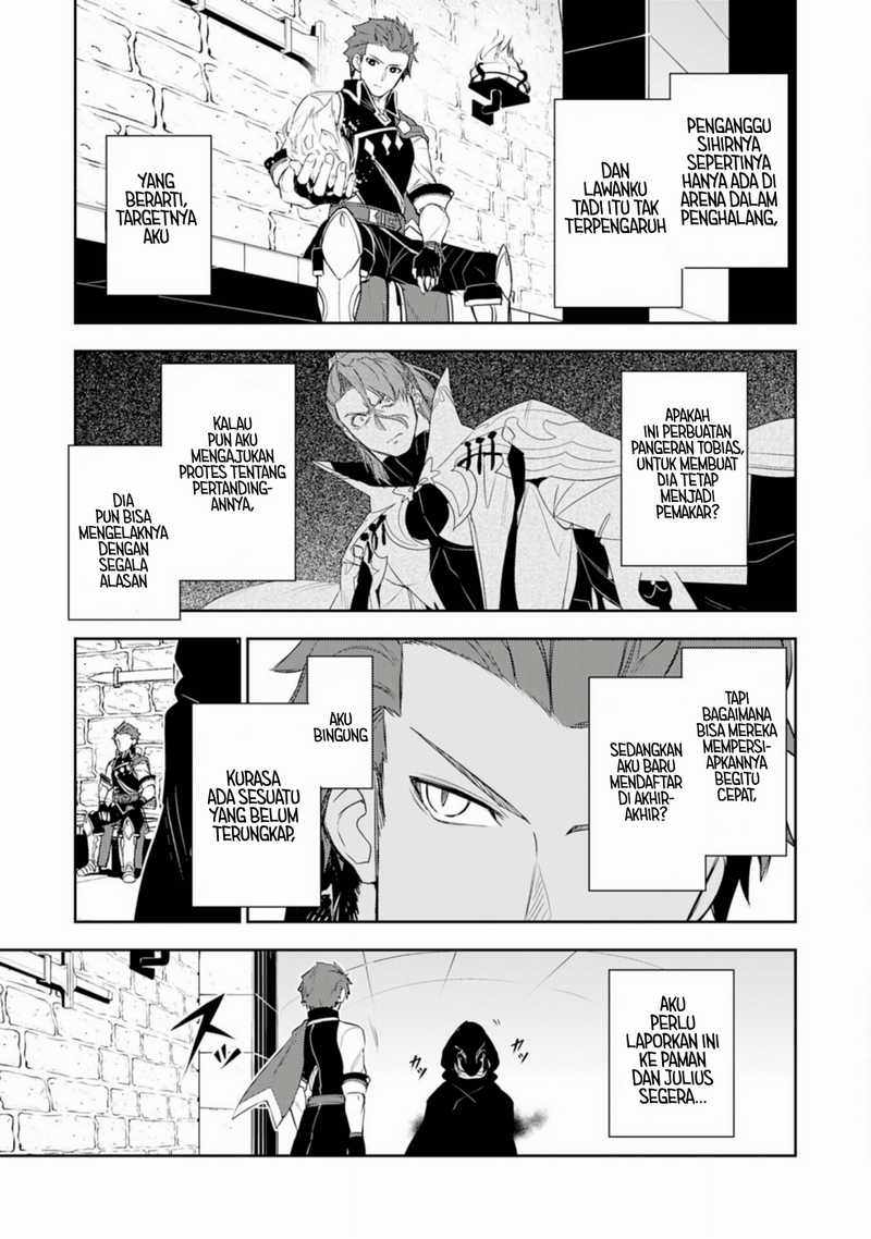 Fuun Kara no Saikyou Otoko Chapter 26 Gambar 23
