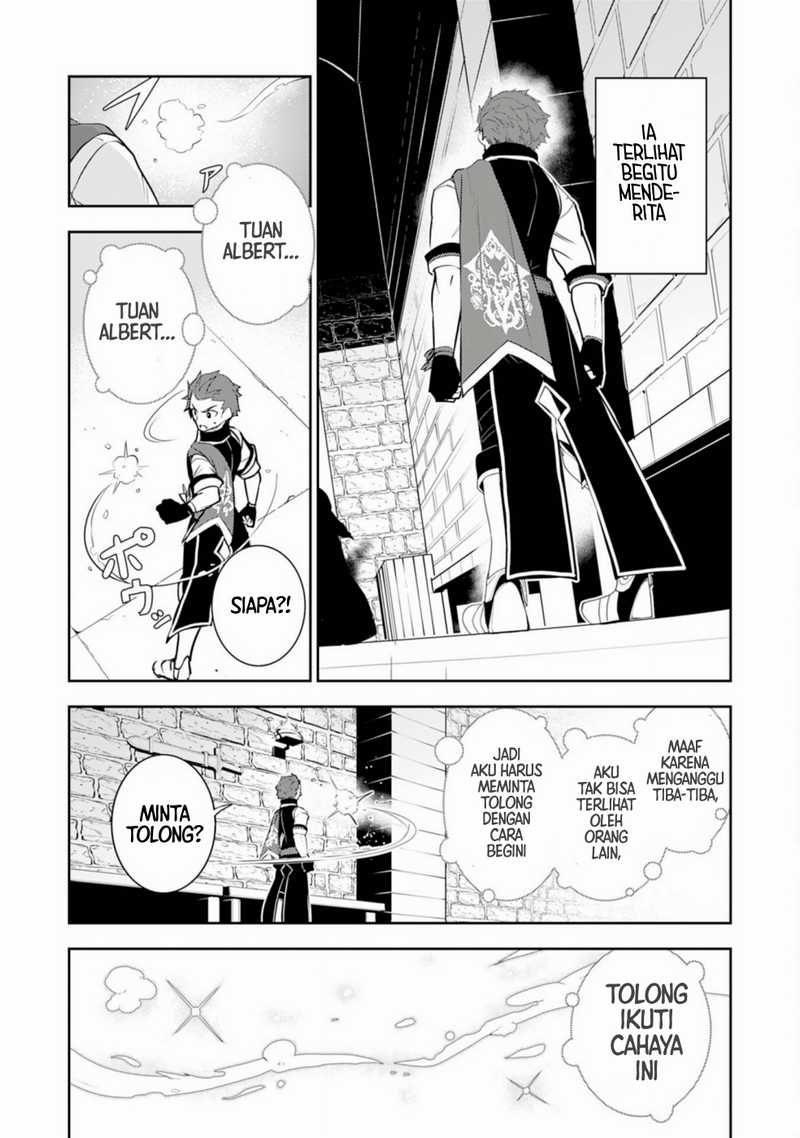 Fuun Kara no Saikyou Otoko Chapter 26 Gambar 25