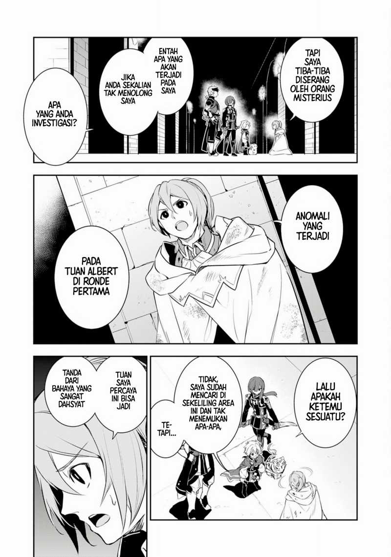 Fuun Kara no Saikyou Otoko Chapter 26 Gambar 27