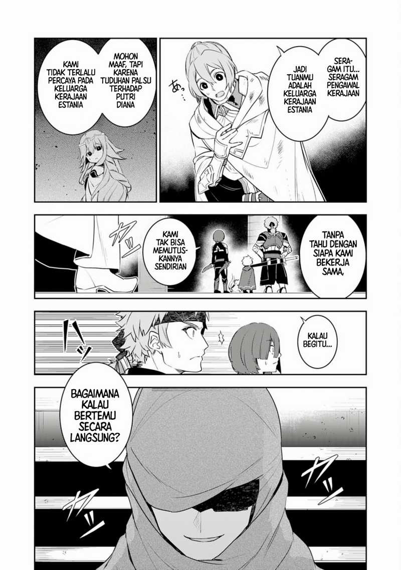 Fuun Kara no Saikyou Otoko Chapter 26 Gambar 29