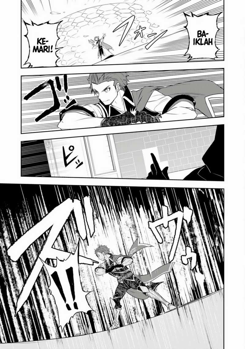 Fuun Kara no Saikyou Otoko Chapter 26 Gambar 3
