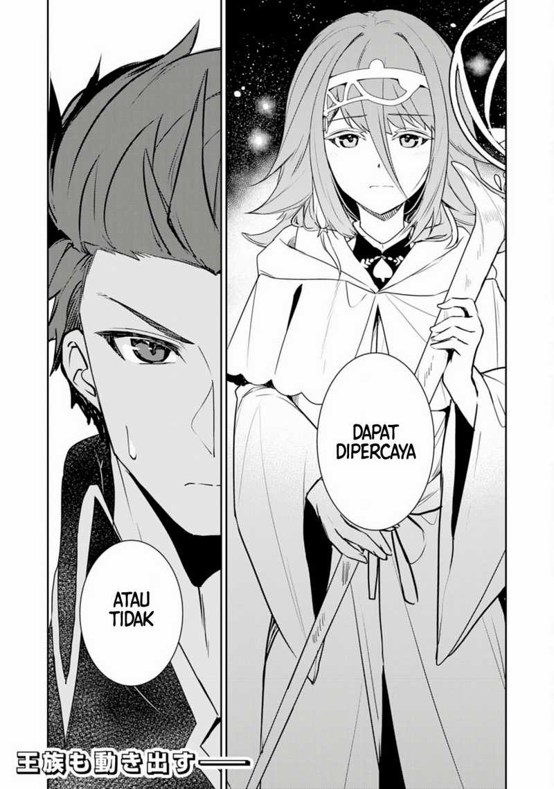 Fuun Kara no Saikyou Otoko Chapter 26 Gambar 32