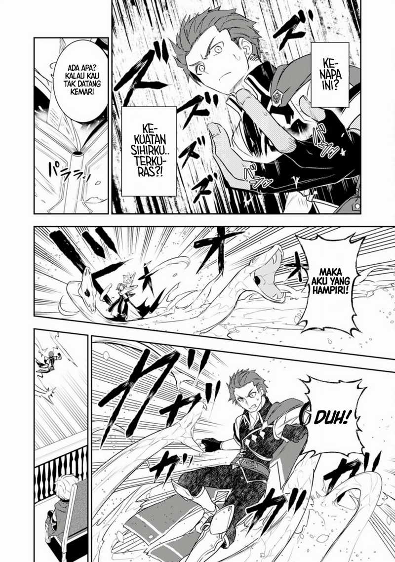 Fuun Kara no Saikyou Otoko Chapter 26 Gambar 4