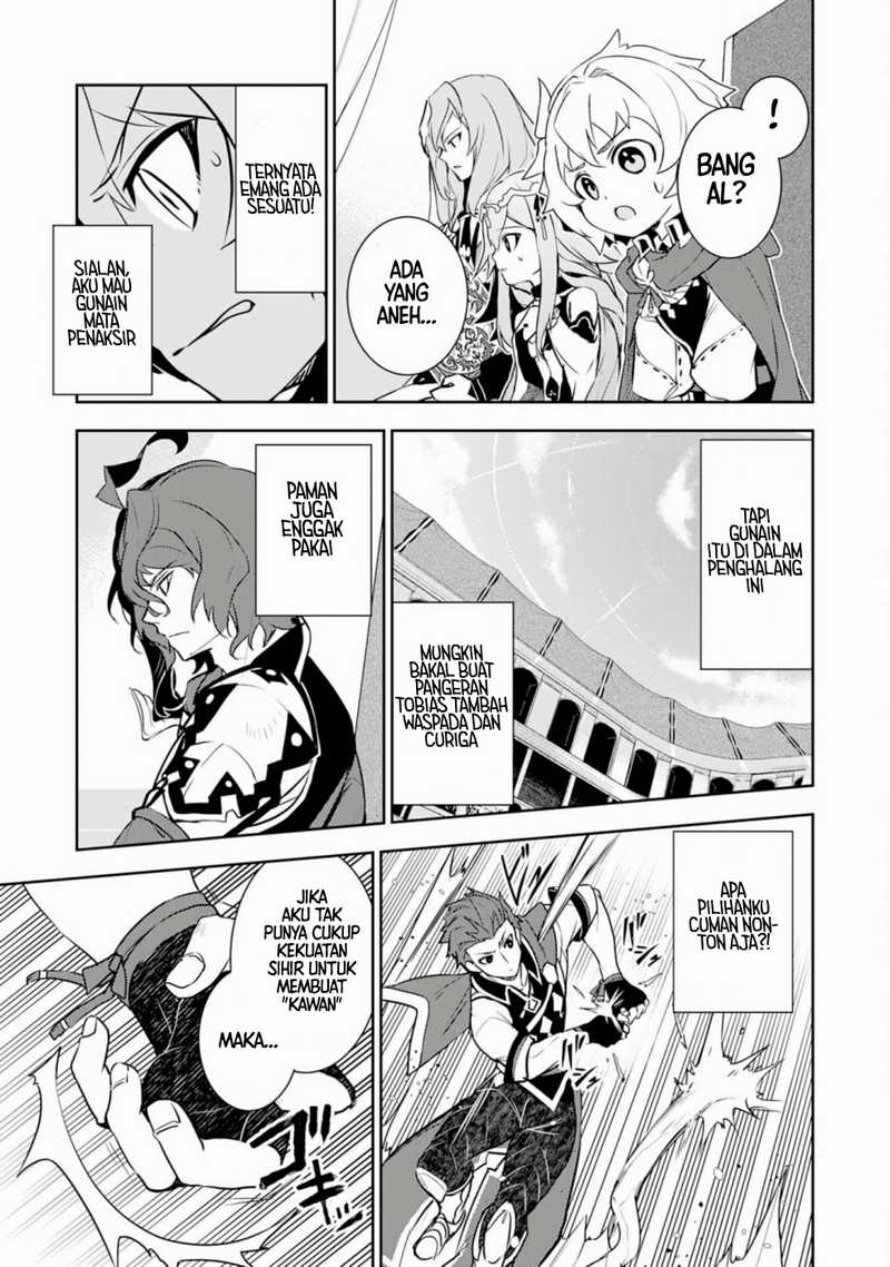 Fuun Kara no Saikyou Otoko Chapter 26 Gambar 5