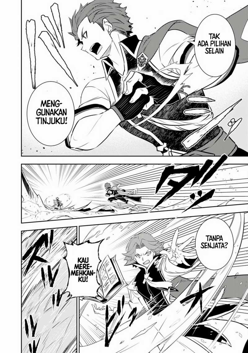 Fuun Kara no Saikyou Otoko Chapter 26 Gambar 6