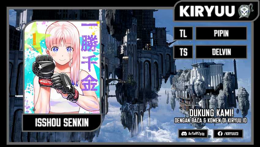 Baca Komik Isshou Senkin Chapter 12 Gambar 1