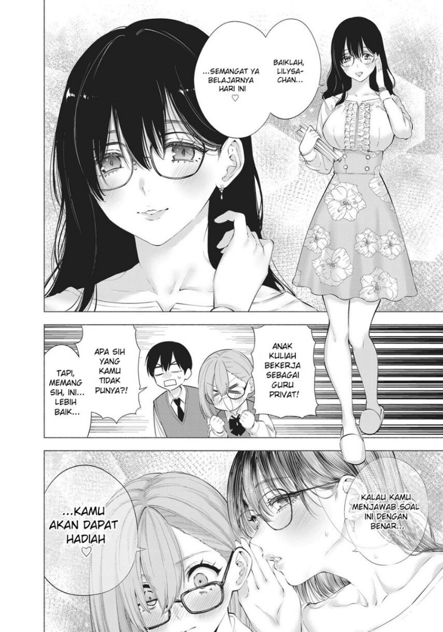 2.5 Dimensional Seduction Chapter 82 Gambar 10