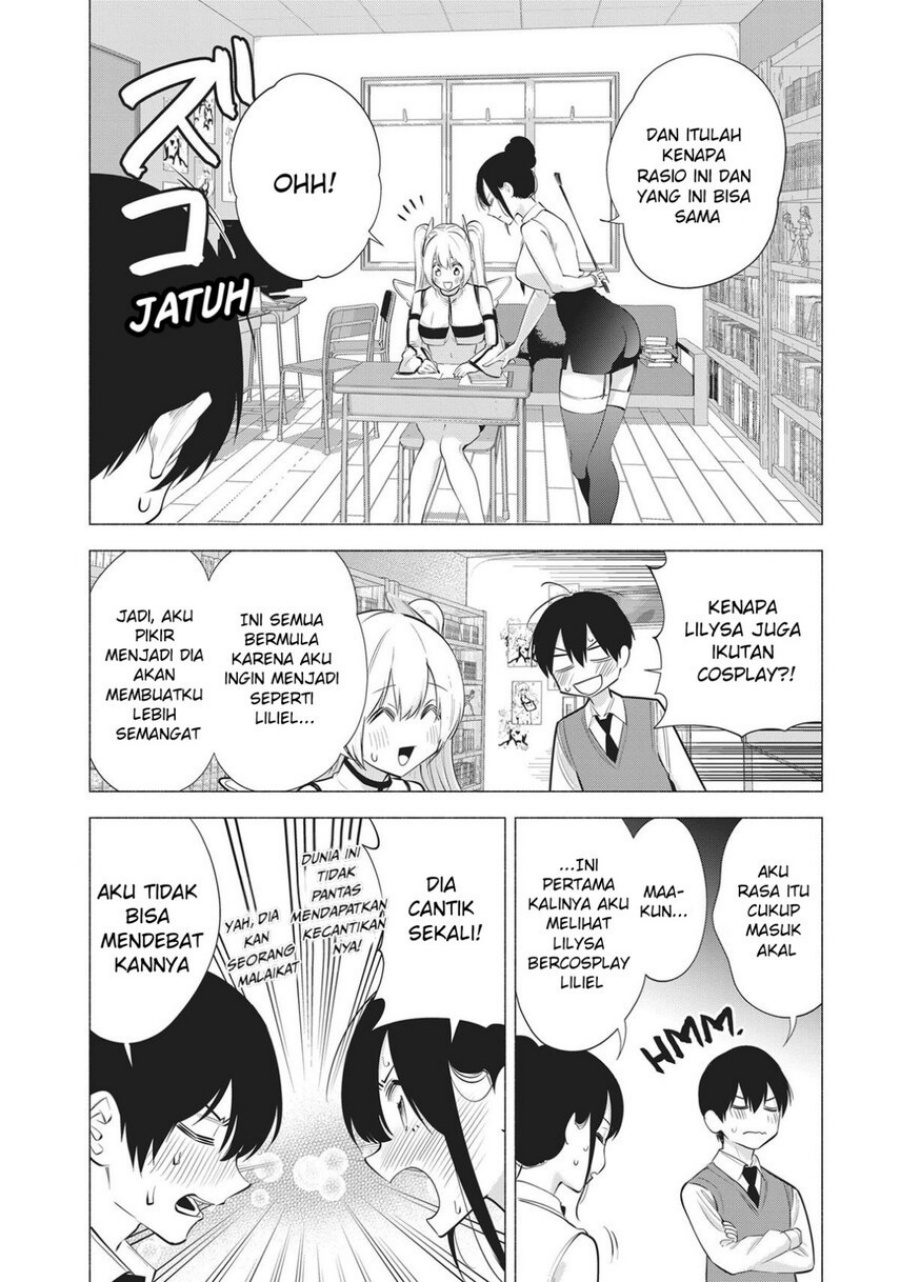 2.5 Dimensional Seduction Chapter 82 Gambar 14