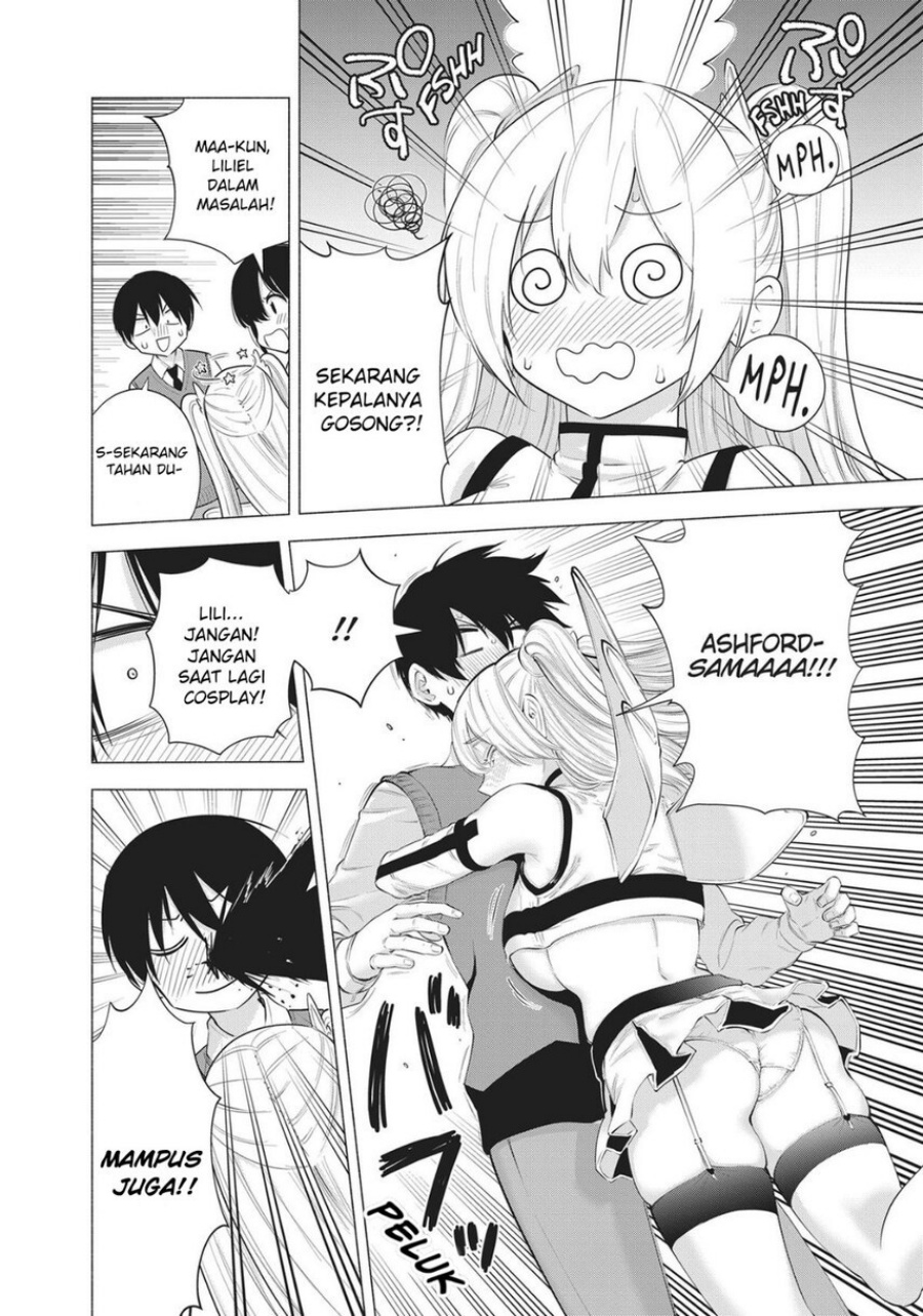 2.5 Dimensional Seduction Chapter 82 Gambar 16