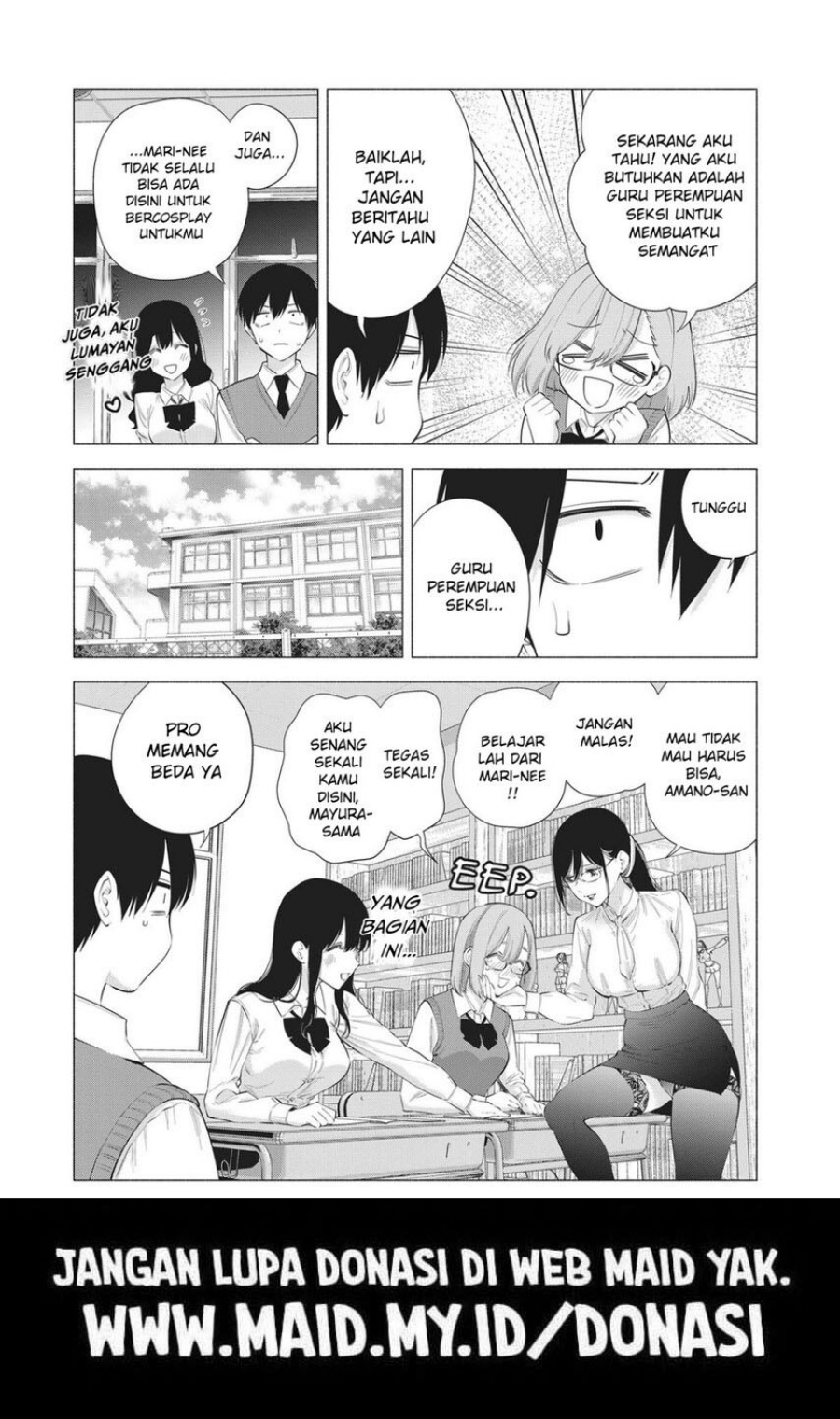 2.5 Dimensional Seduction Chapter 82 Gambar 21
