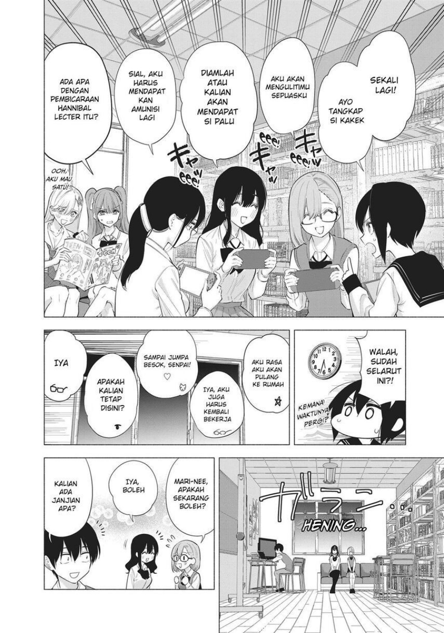 2.5 Dimensional Seduction Chapter 82 Gambar 4