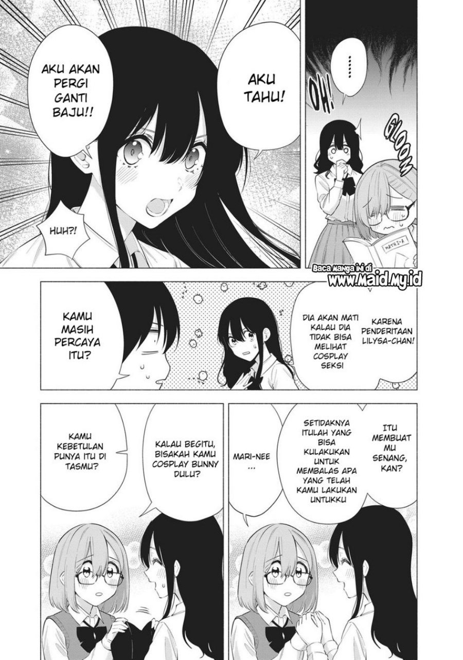 2.5 Dimensional Seduction Chapter 82 Gambar 7