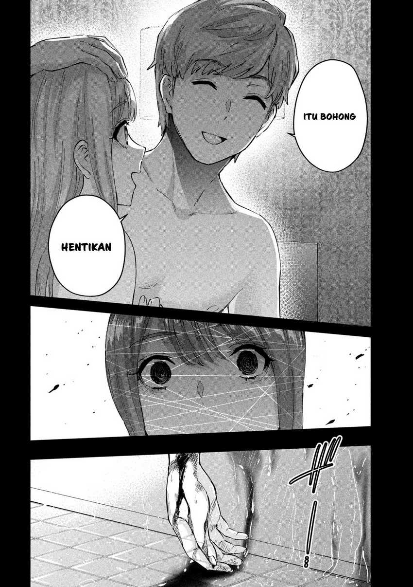 PEEP Chapter 8 Gambar 11