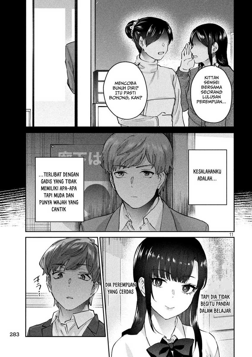 PEEP Chapter 8 Gambar 12