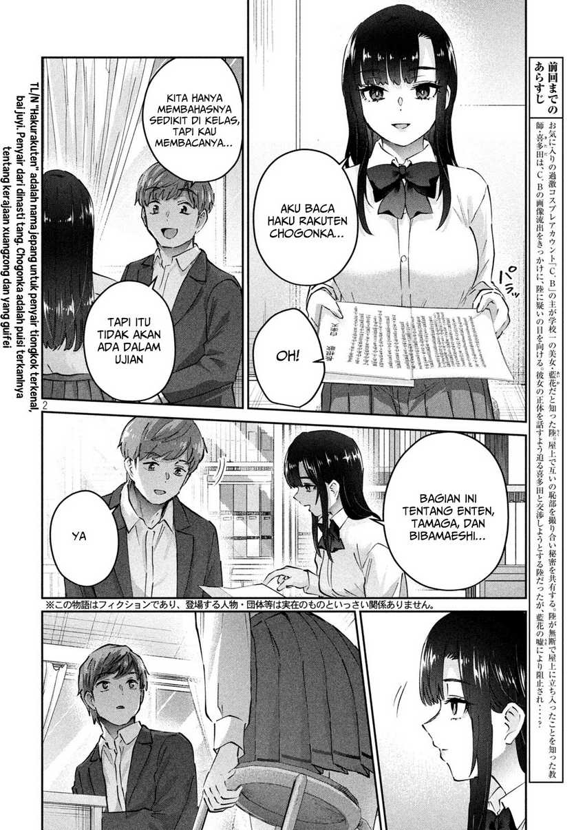 PEEP Chapter 8 Gambar 3