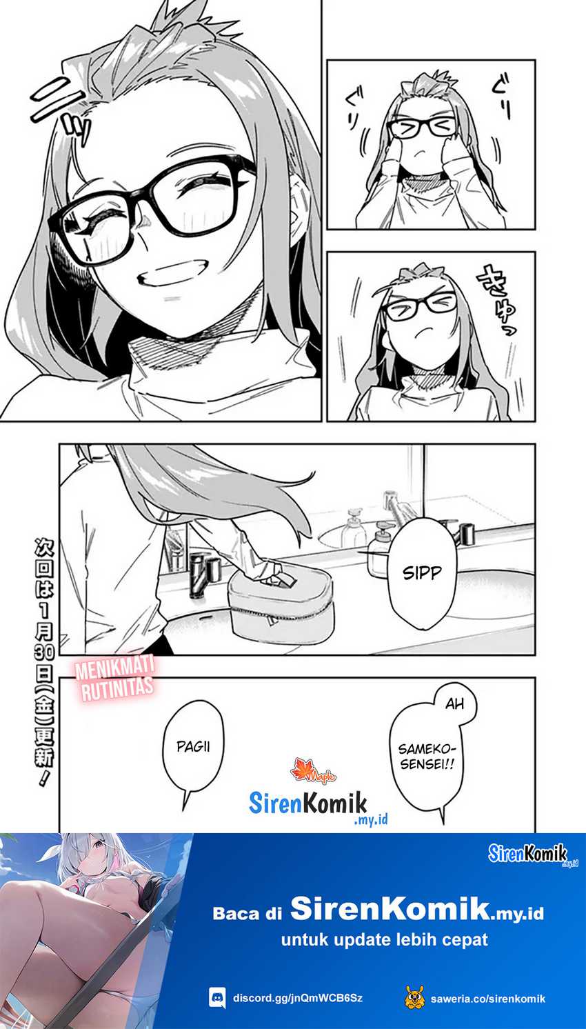 “Shop” Skill Sae Areba, Dungeon-ka Shita Sekai Demo Rakushou da Chapter 27.5 Gambar 7