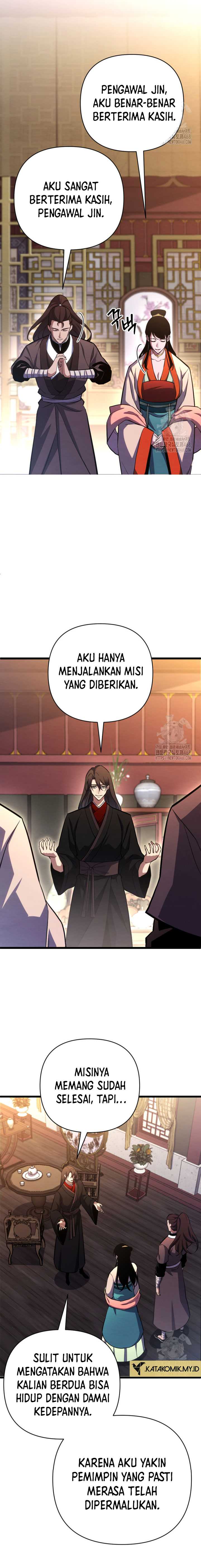 The Indomitable Wanderer Chapter 27 Gambar 6